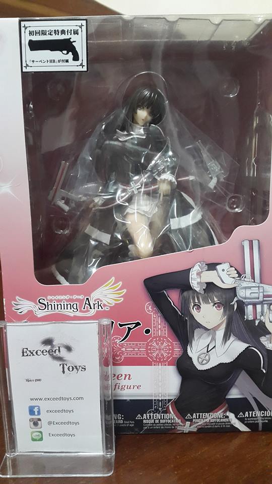 Kilmaria Aideen 1/8 Kotobukiya