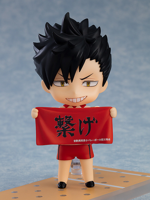 Nendoroid Tetsuro Kuroo Second Uniform Ver.