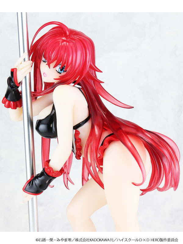 Rias Gremory Pole Dance ver. Black Color