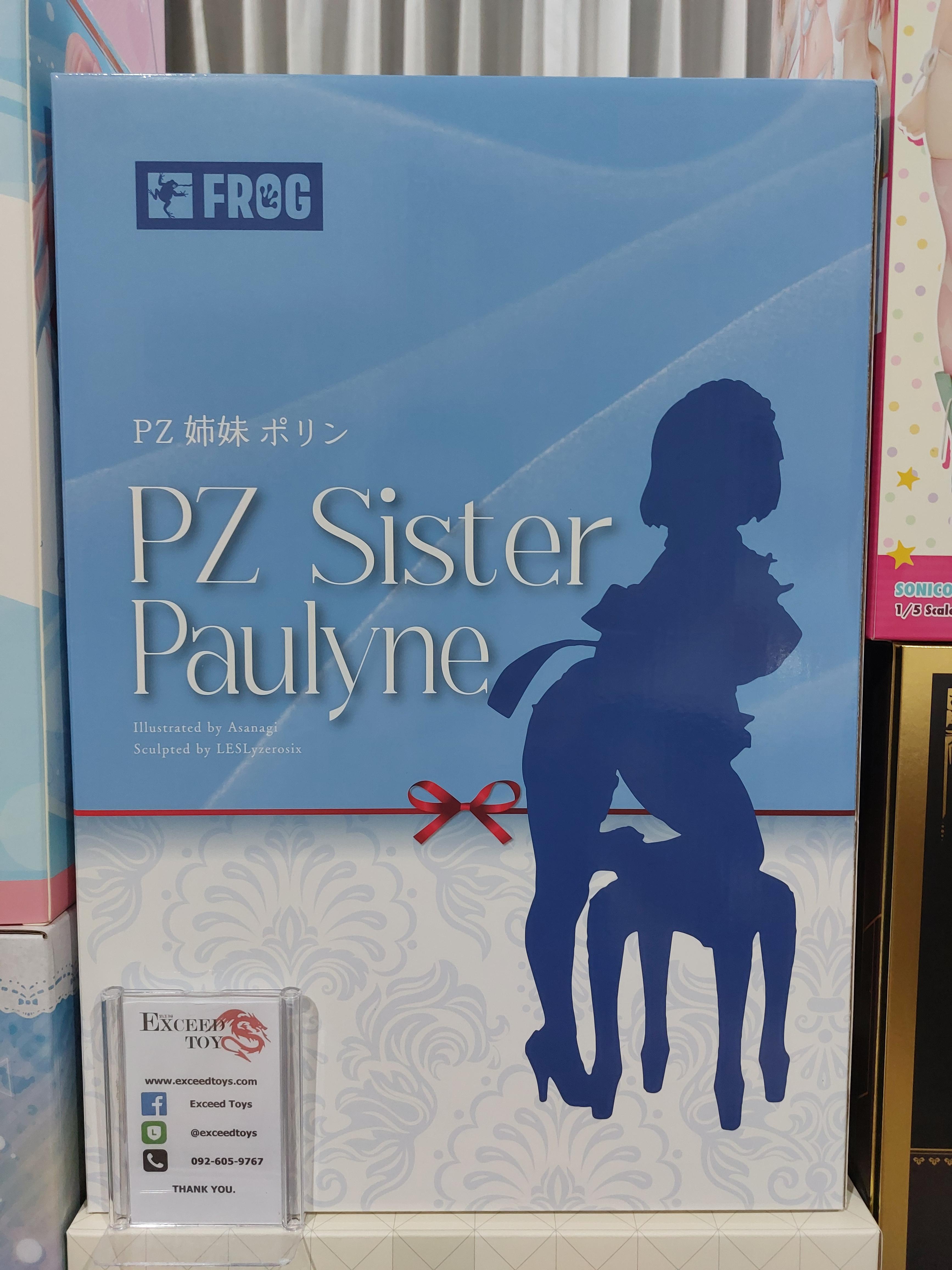PaiZuri Sister Paulyne