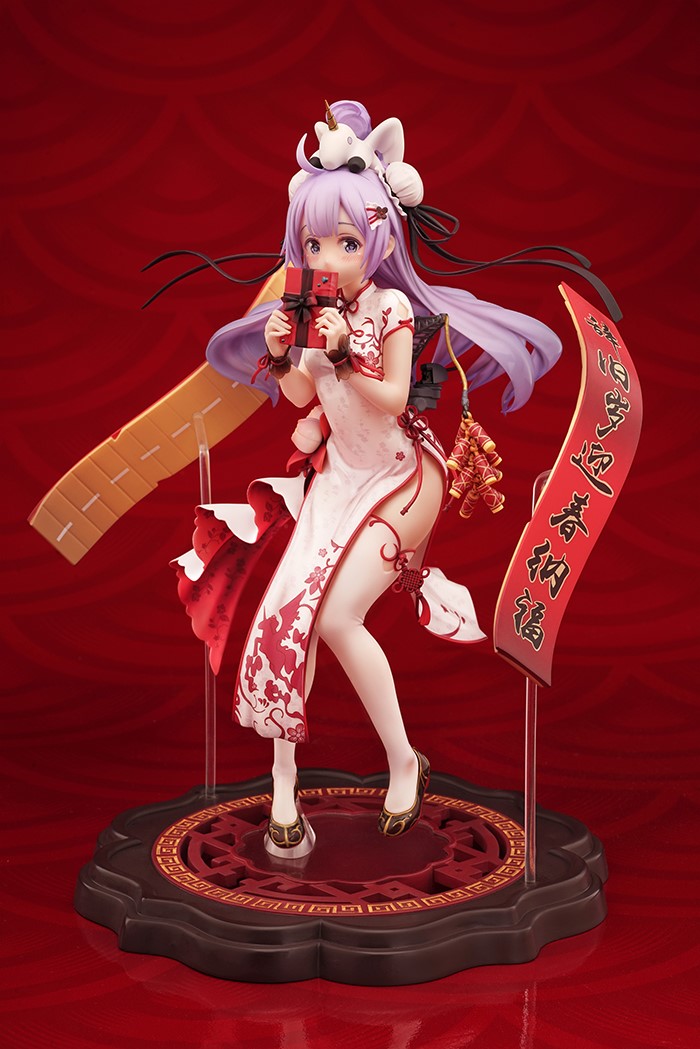 Azure Lane unicorn