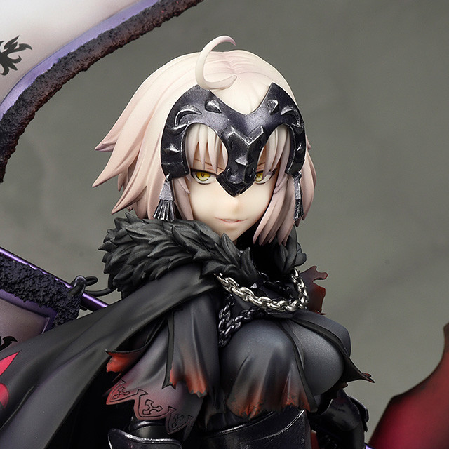 Jeanne d'Arc Avenger (Alter)