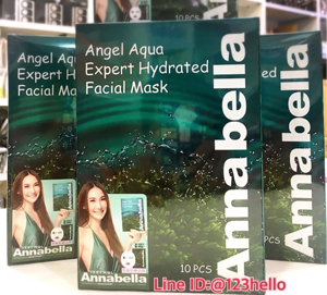 Annabella Angel Aqua Expert Hydrated Facial Mask แอนนาเบลล่า แองเจิล อควา เอ็กเพิร์ท ไฮเดรต เฟเชี่ยล มาส์ค 30 มล. X 10 ชิ้น