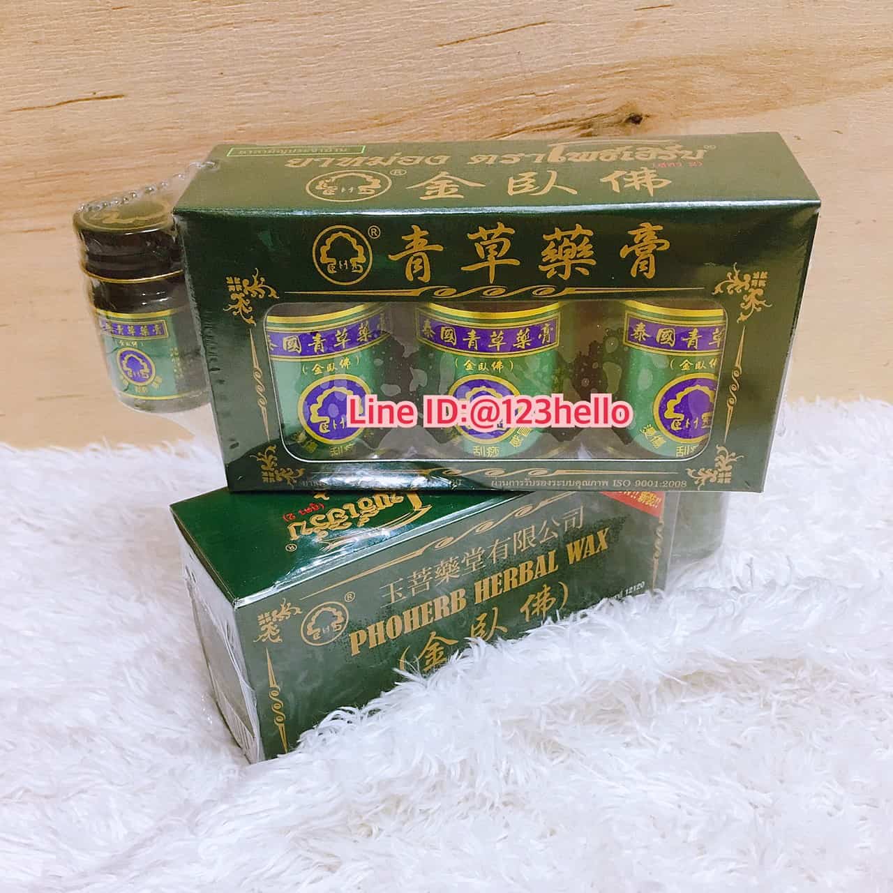 PHOHERB HERBAL WAX ยาหม่อง ตราโพธิ์เฮิร์บ ขนาดบรรจุ 3 ขวด ขวดละ 50 กรัม