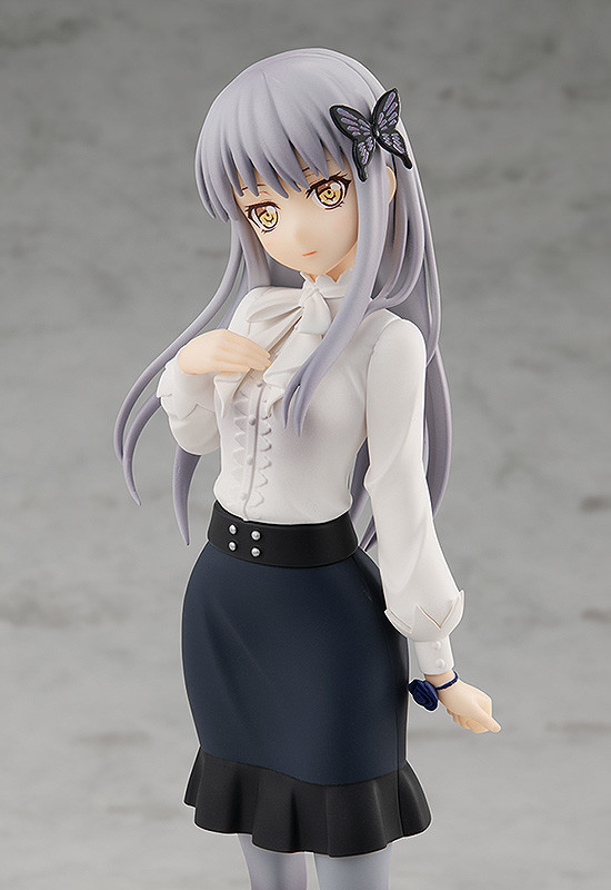 Pop Up Parade Minato Yukina