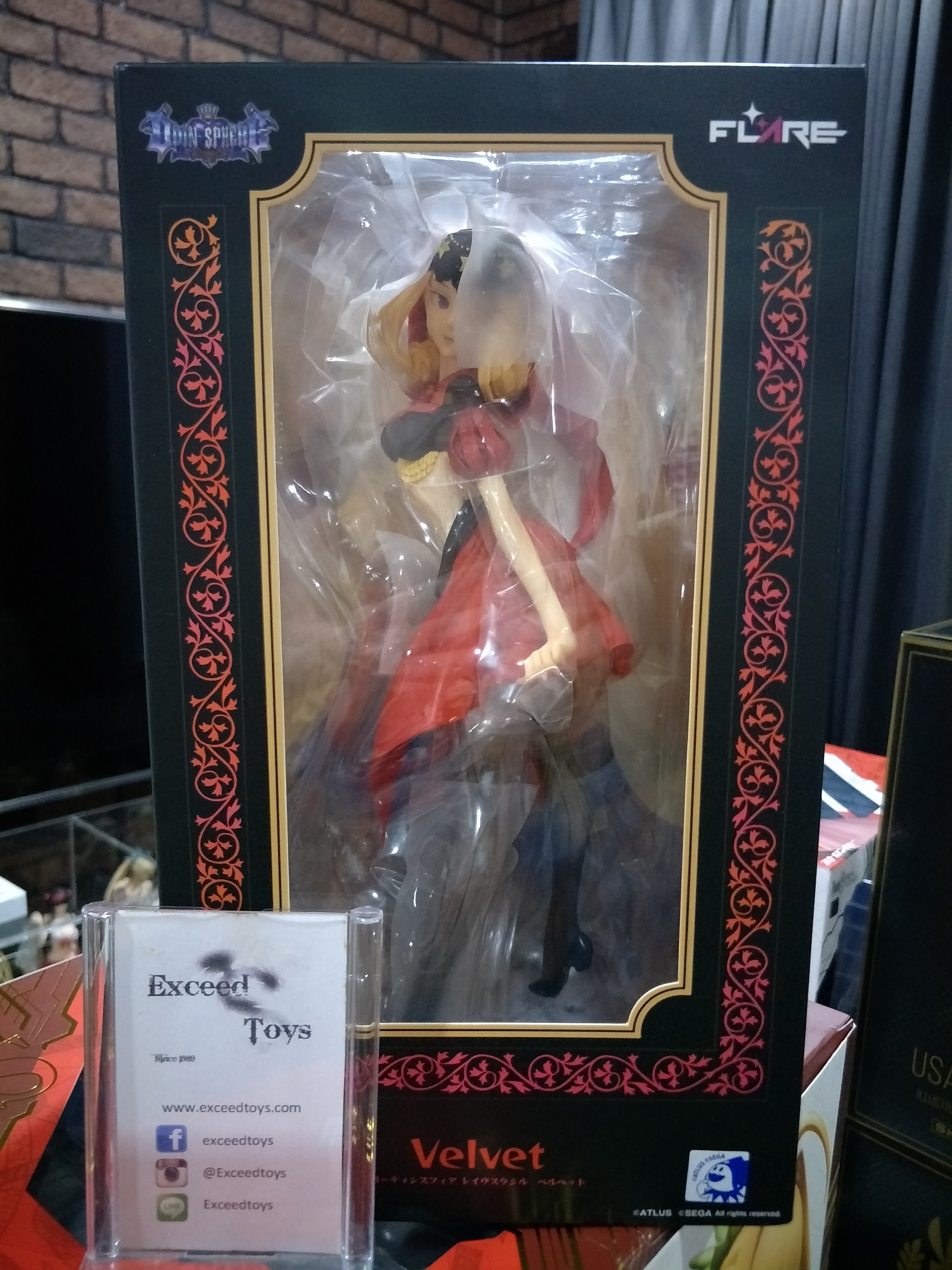 Odin Sphere : Leifdrasir - Velvet