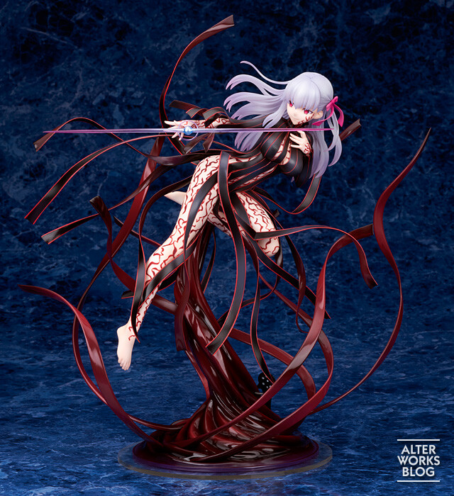 Matou Sakura Grail of Makiri Ver.