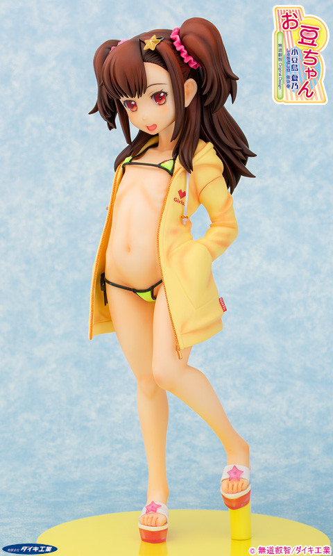 Omame-chan