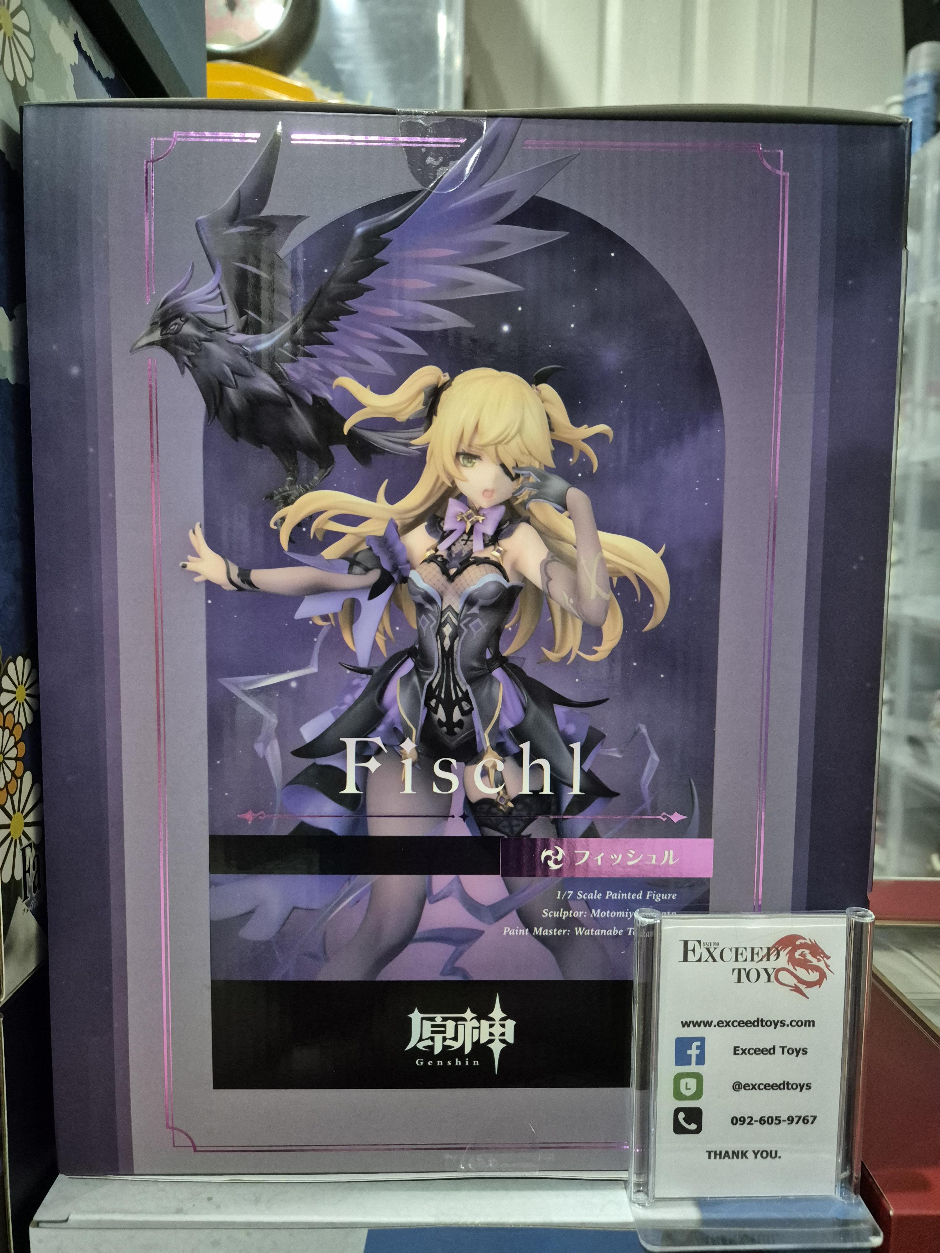 Genshin Impact - Fischl - Oz Prinzessin der Verurteilung Ver.