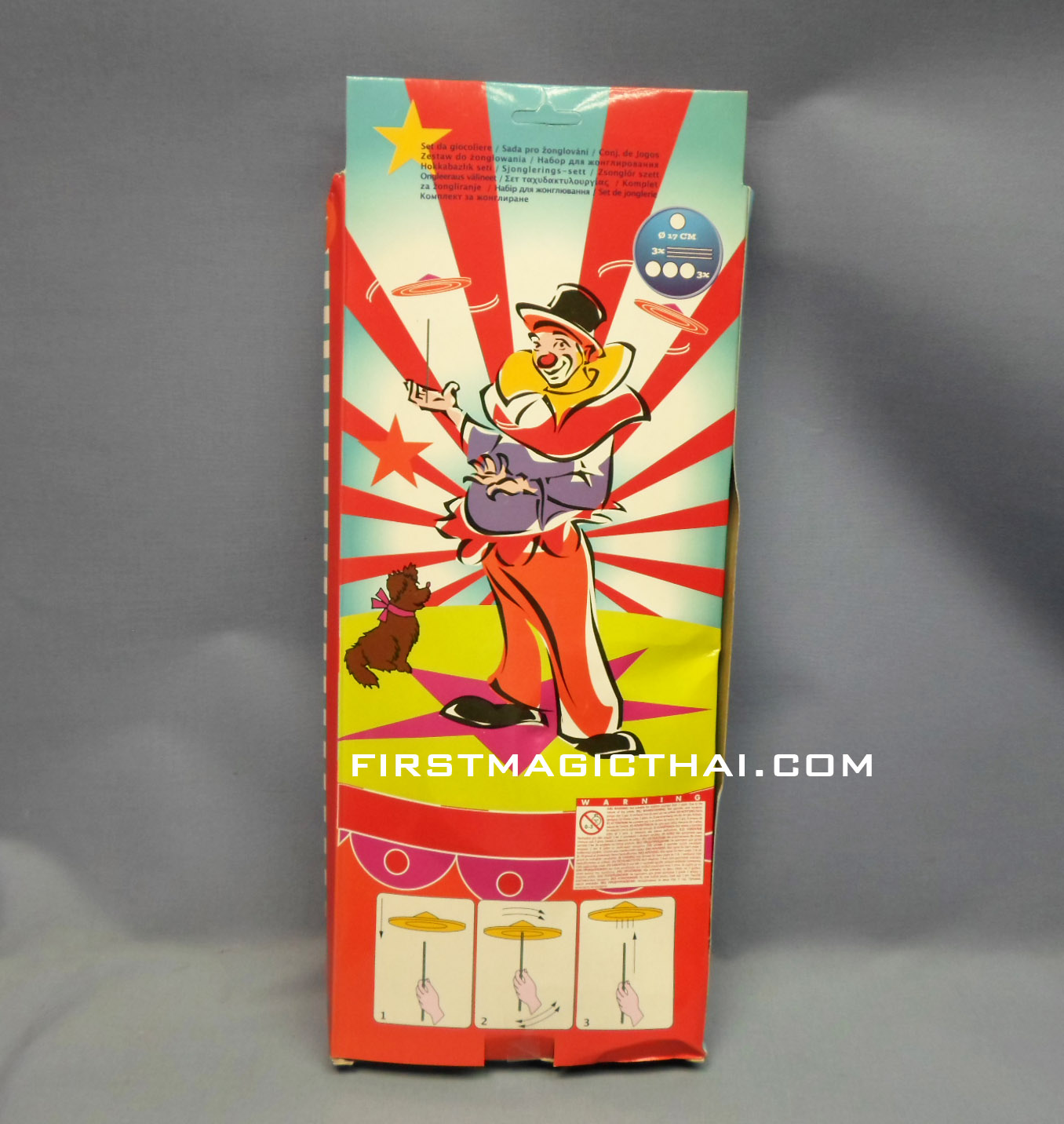 ชุด จานหมุน 3 จาน / Set Jongleer Borden