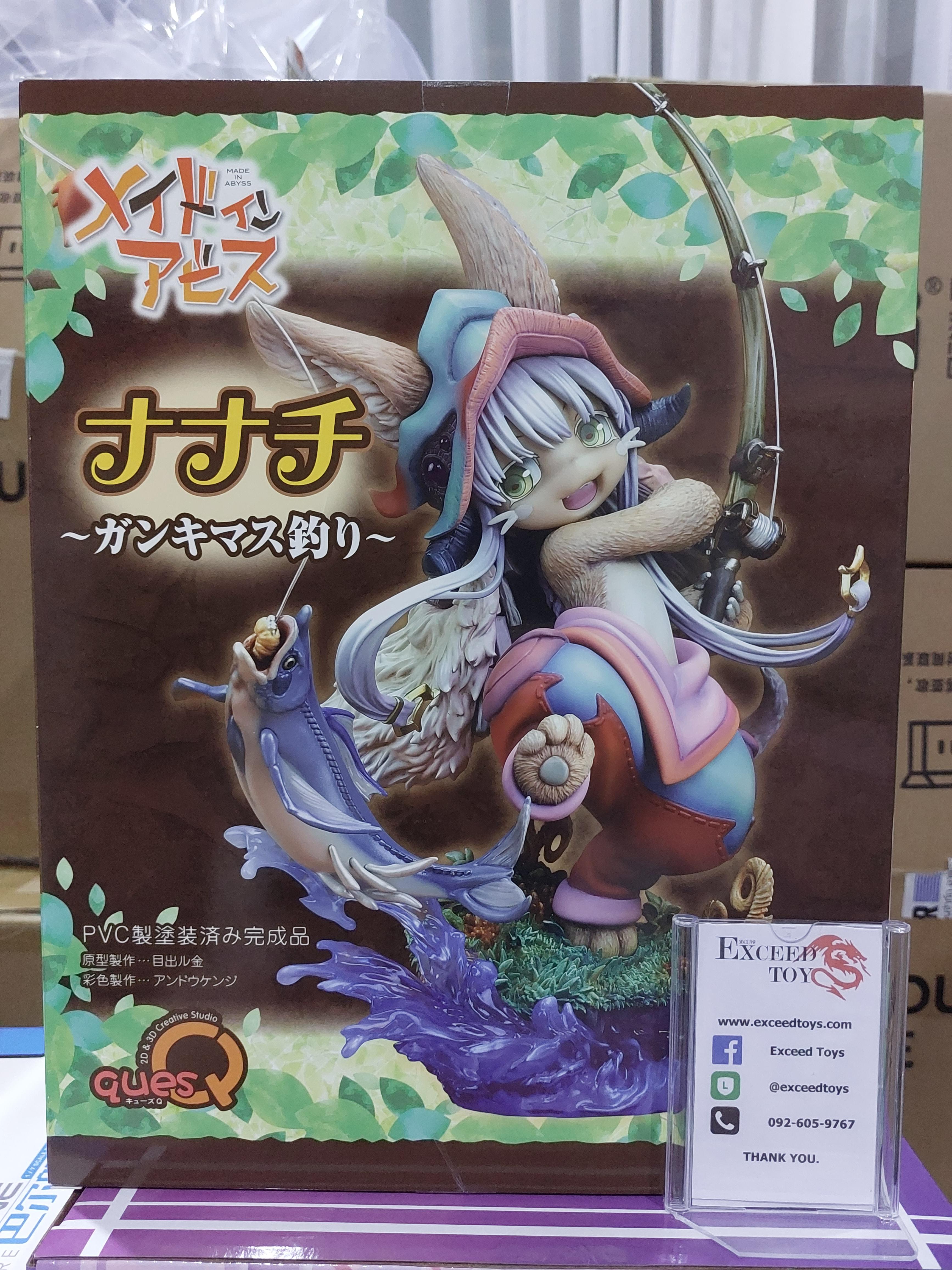 Made in Abyss - Nanachi Gankimasu Tsuri