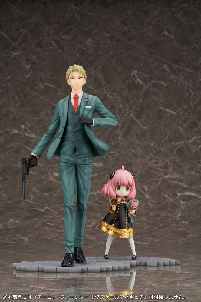 Spy × Family - Anya Forger F:Nex