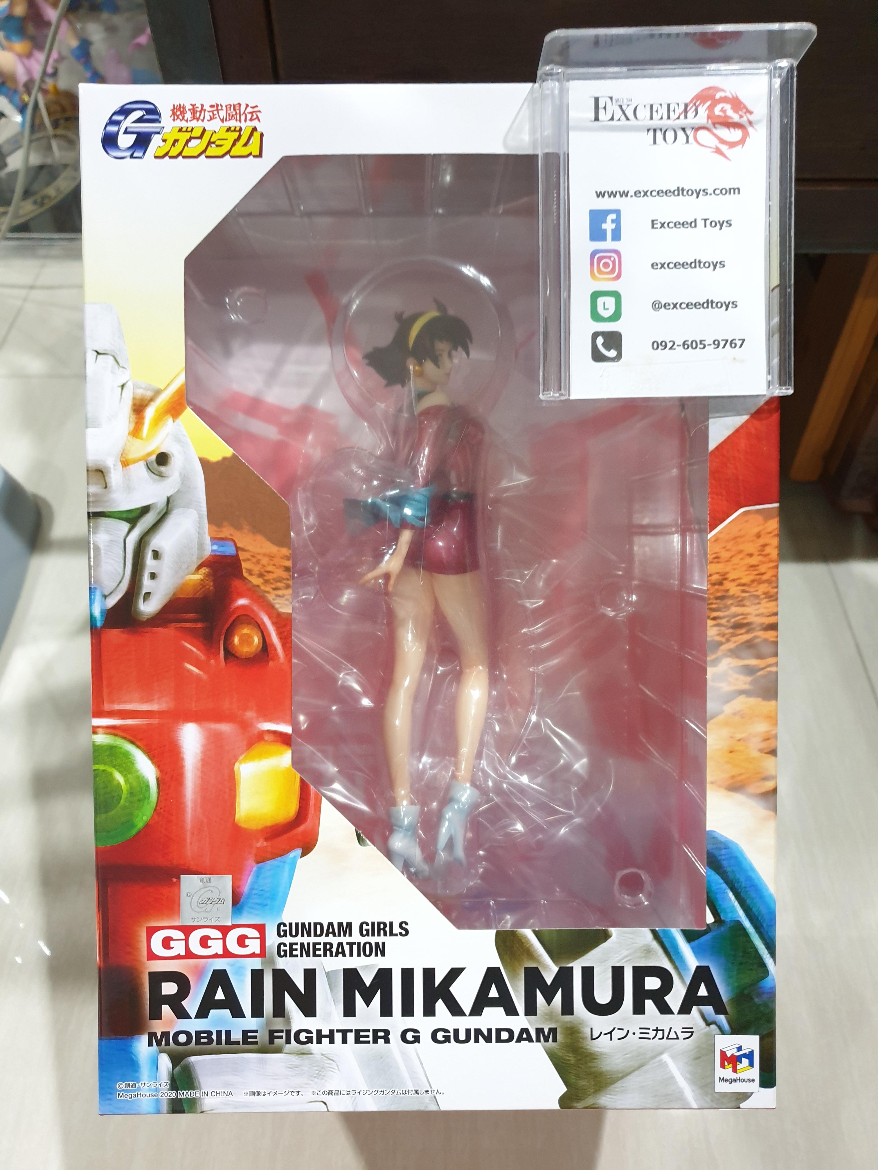 Rain Mikamura - Gundam Girls Generation