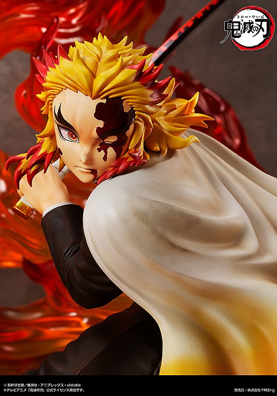 Kyojuro Rengoku Complete Edition