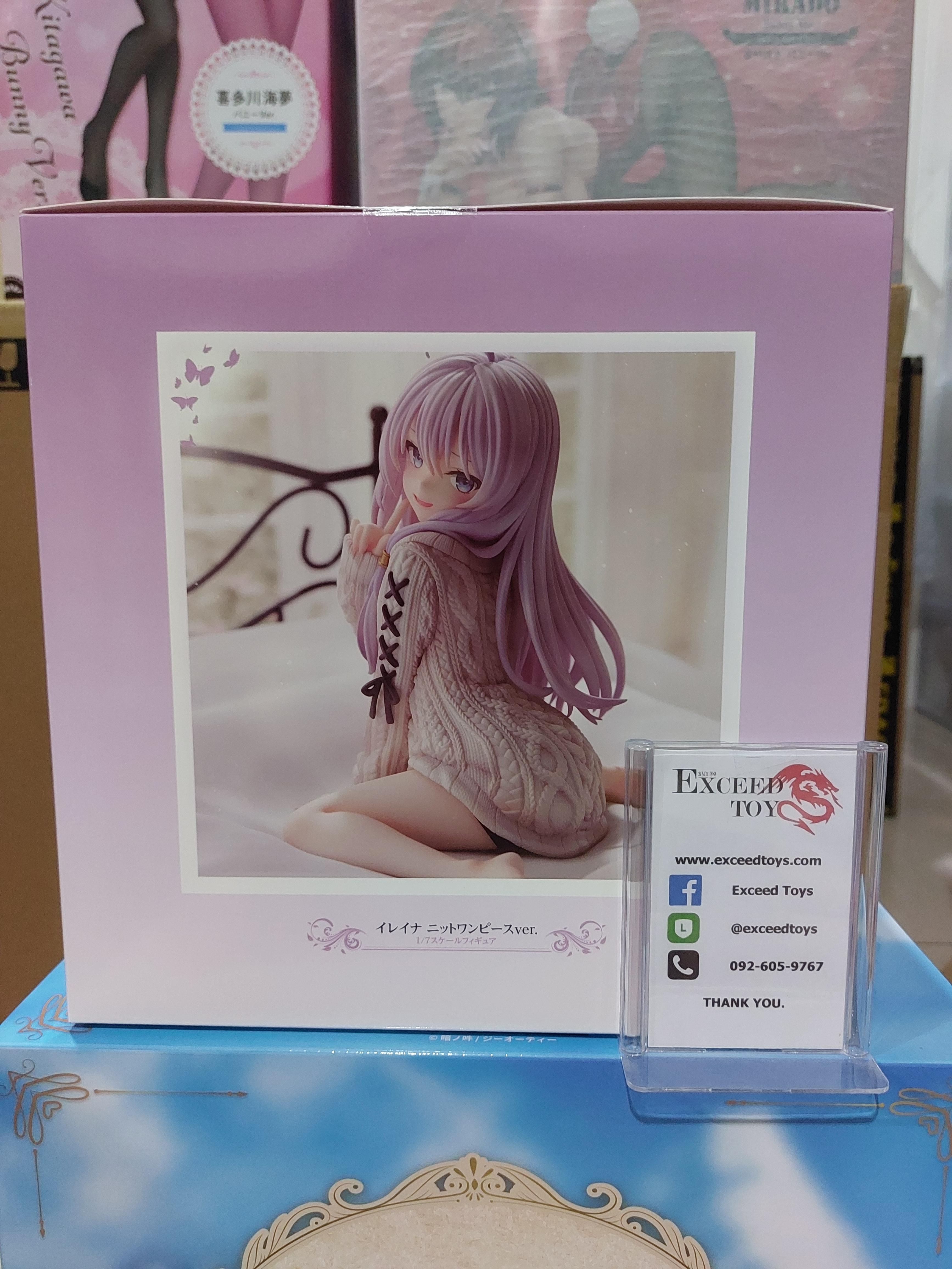 Elaina Knit One-piece Dress Ver.