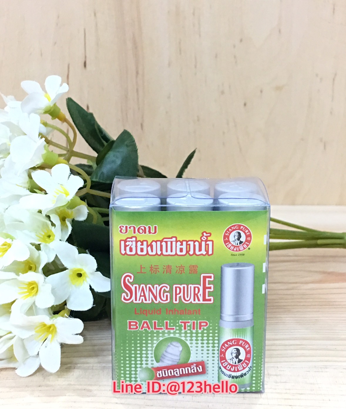 SIANG PURE Liquid Inhalant BALL TIP ยาดมเซียงเพียวน้ำ ชนิดลูกกลิ้ง บรรจุ 3 ซีซี x 6 ชิ้น
