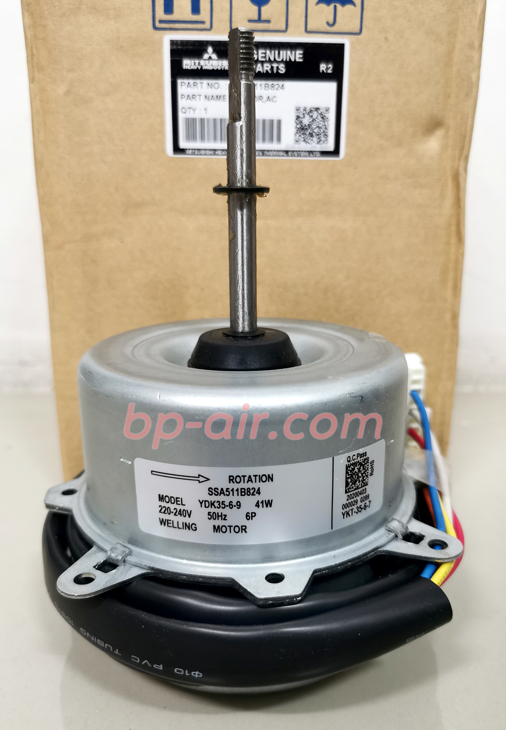 มอเตอร์คอยล์ร้อน SSA511B824