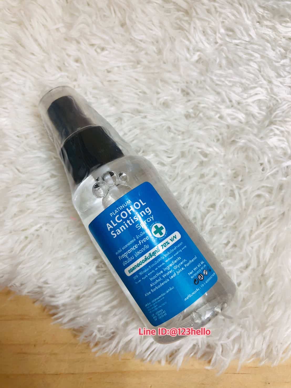 PLATINUM ALCOHOL Sanitising Spray 60 มล. สเปรย์ แอลกอฮอล์ ล้างมือ