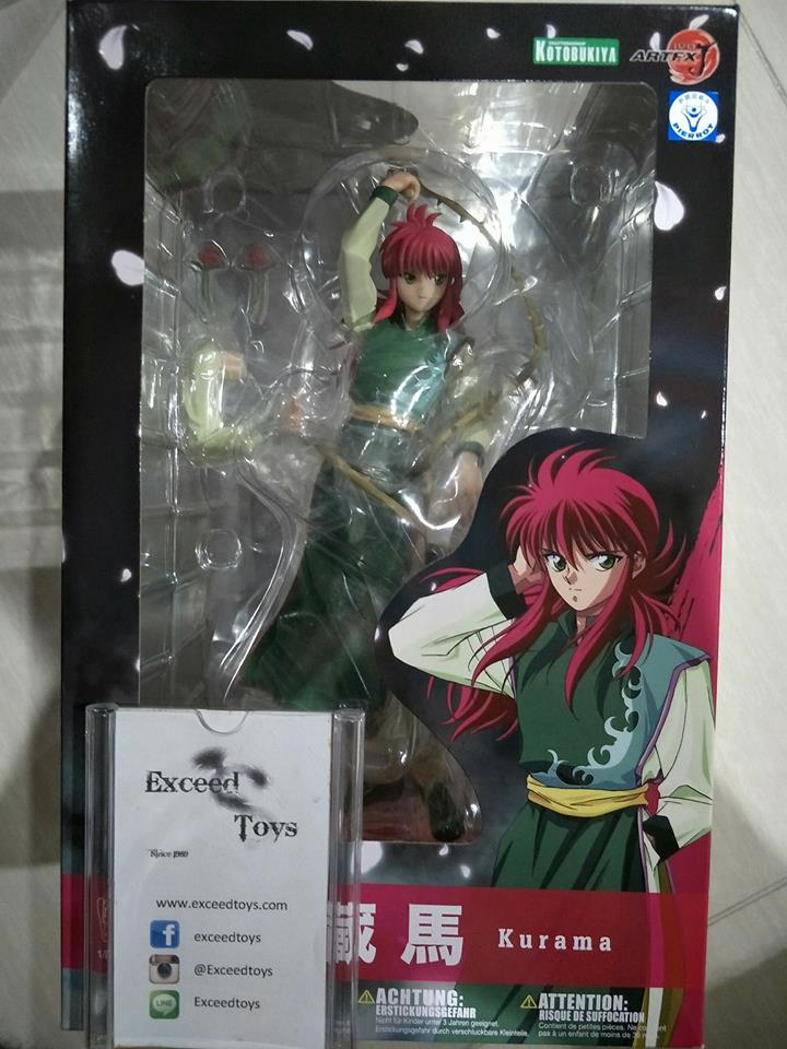 Yoko Kurama 1/8 (REISSUE)