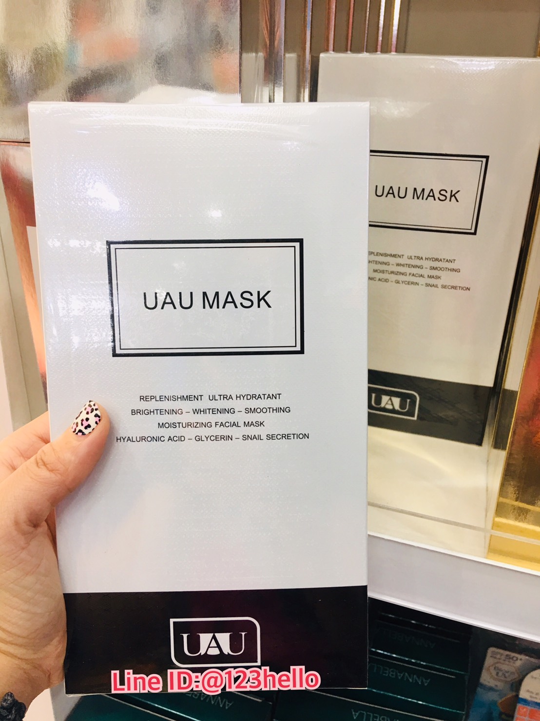 UAU Hyaluronic Acid Moisturizing Facial MASK ยูเอยู ไฮยาลูรอนิค แอซิด มอยเจอร์ไนซิ่ง เฟเชียล มาส์ก 1 กล่อง บรรจุ 10 ซอง x 44 กรัม