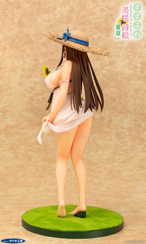 Suzunari Flower Garden Project - Natsukusa