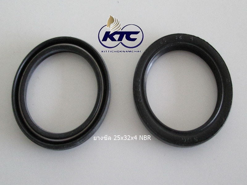 ยางซีล 25x32x4 NBR