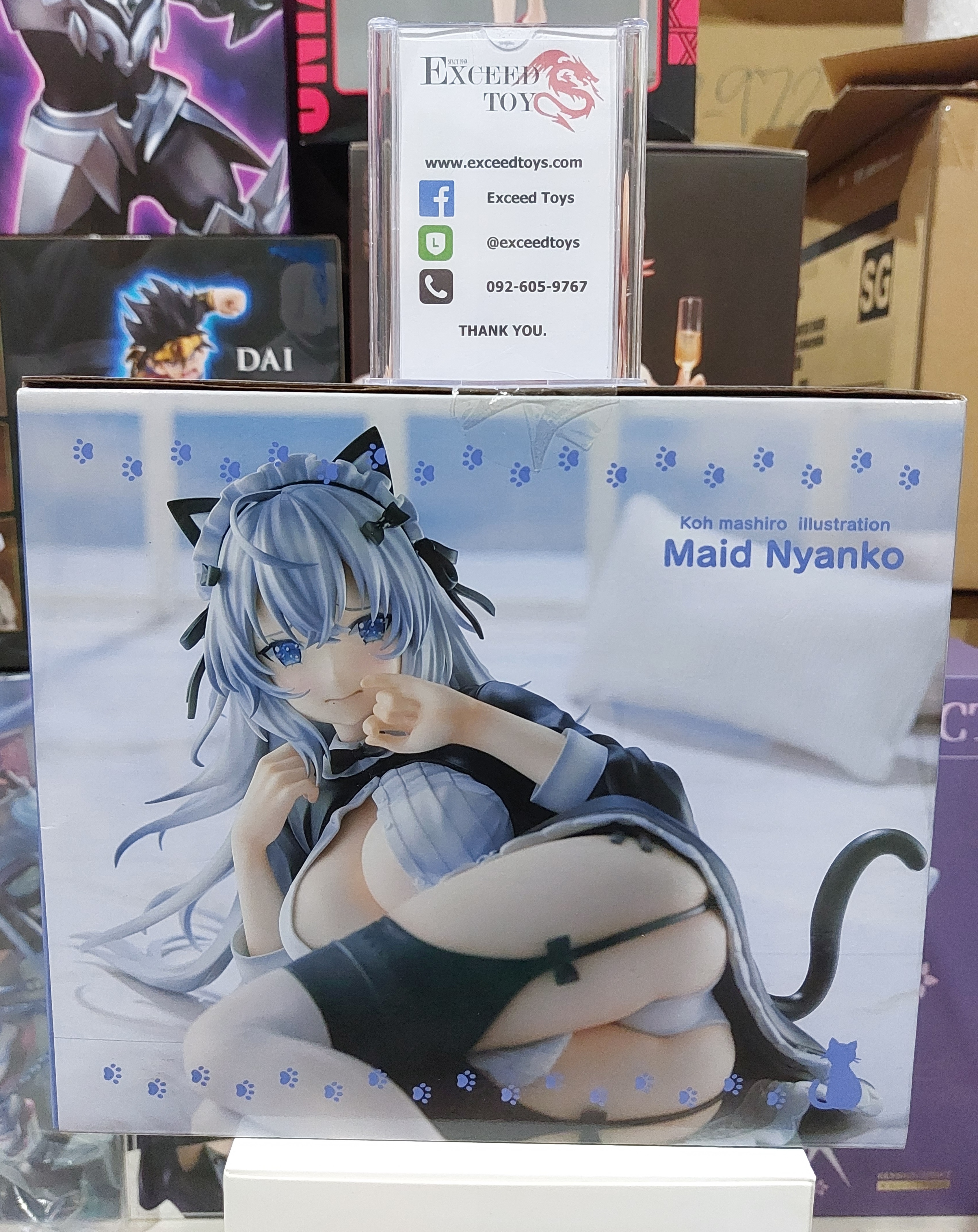 Original Character - Maid Nyanko