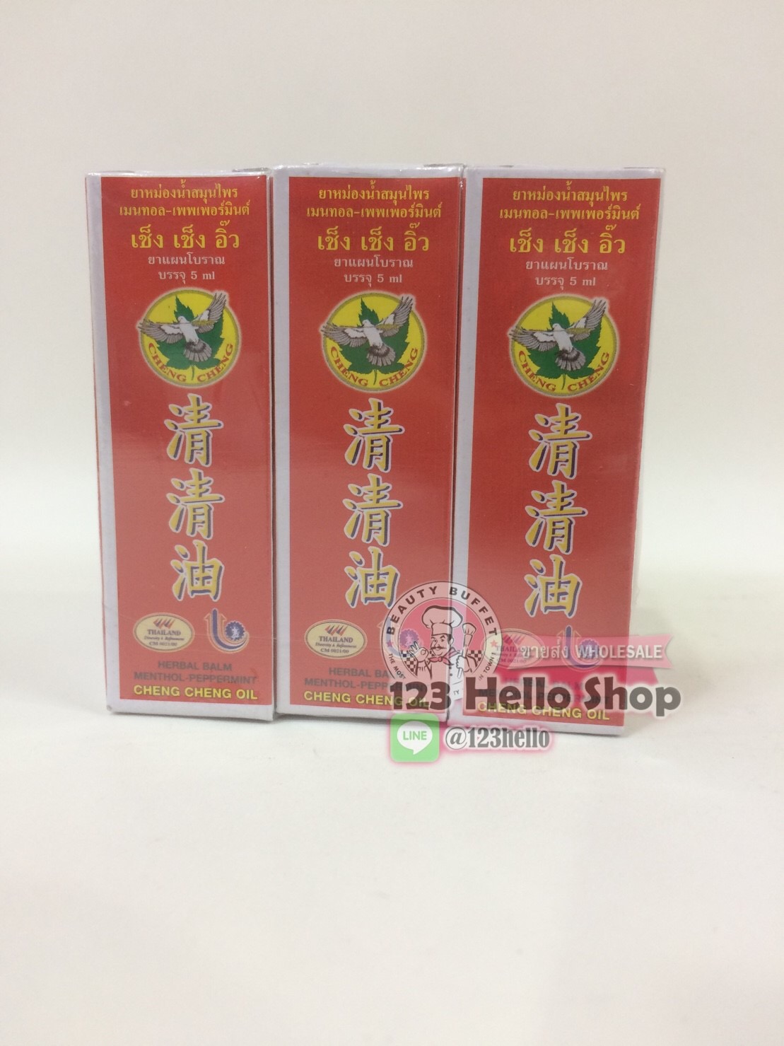 Cheng Cheng Oil HERBAL BALM MENTHOL-PEPPERMENT 5 ml x 6 pcs ยาหม่องน้ำสมุนไพรเมนทอล-เพพเพอร์มินต์ เช็ง เช็ง อิ๊ว