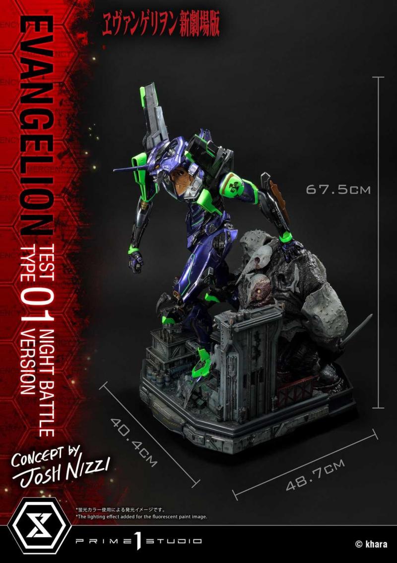 Evangelion Test Type 01 (Night Battle Version)