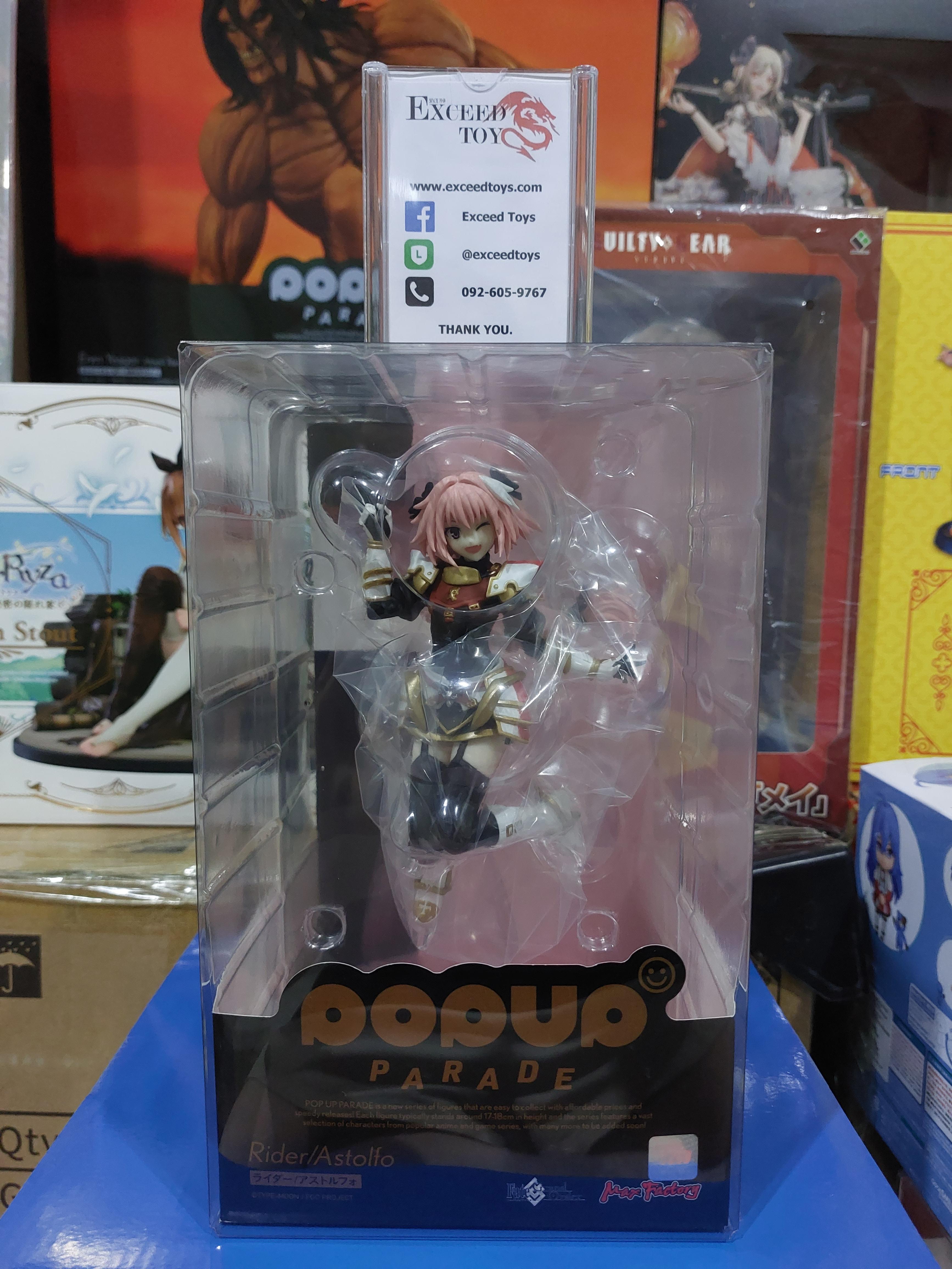 Pop Up Parade Rider Astolfo