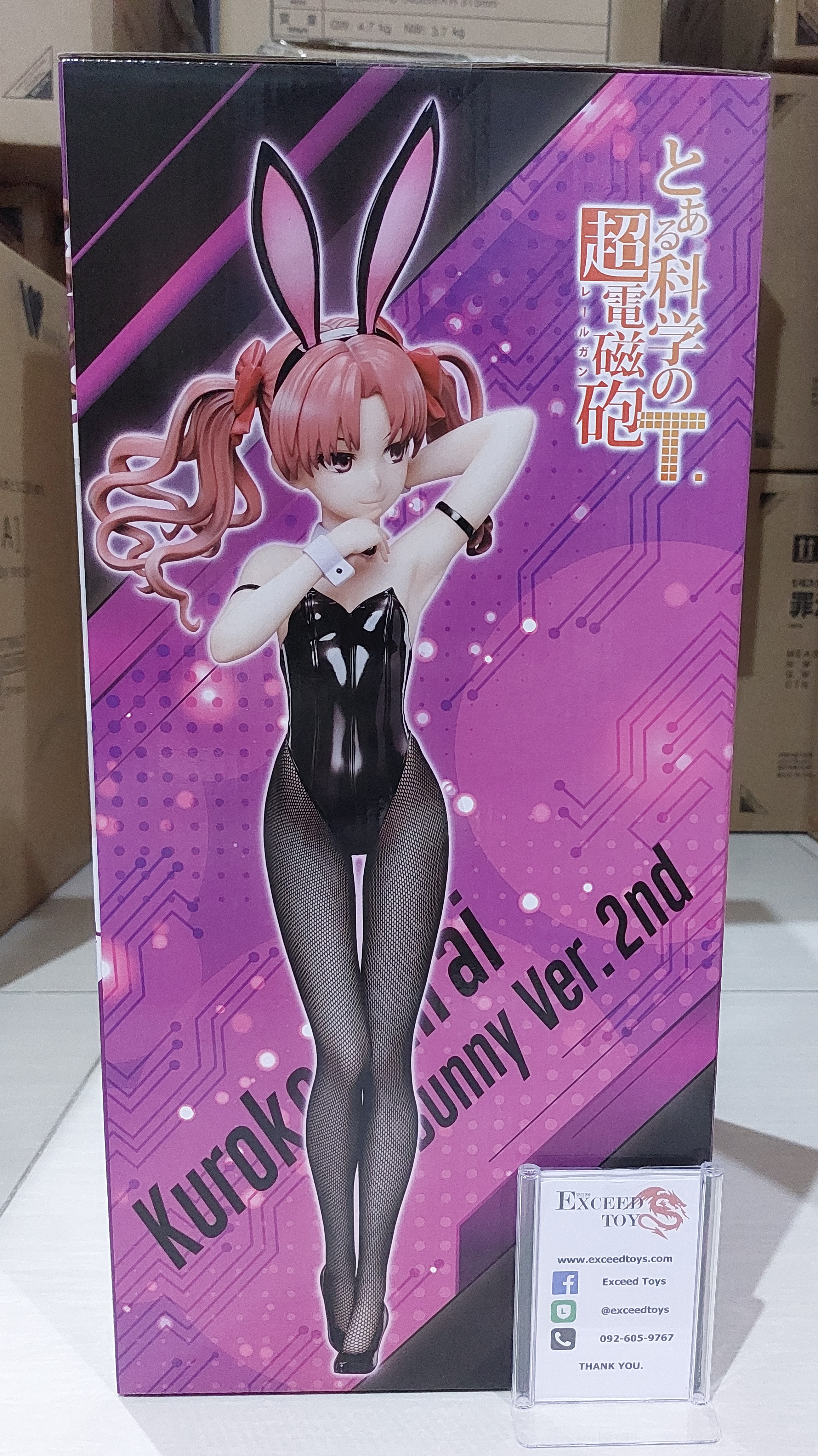 Kuroko Shirai Bunny Ver. 2nd
