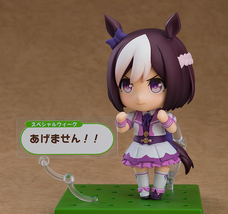 Nendoroid Special Week Renewal Ver.