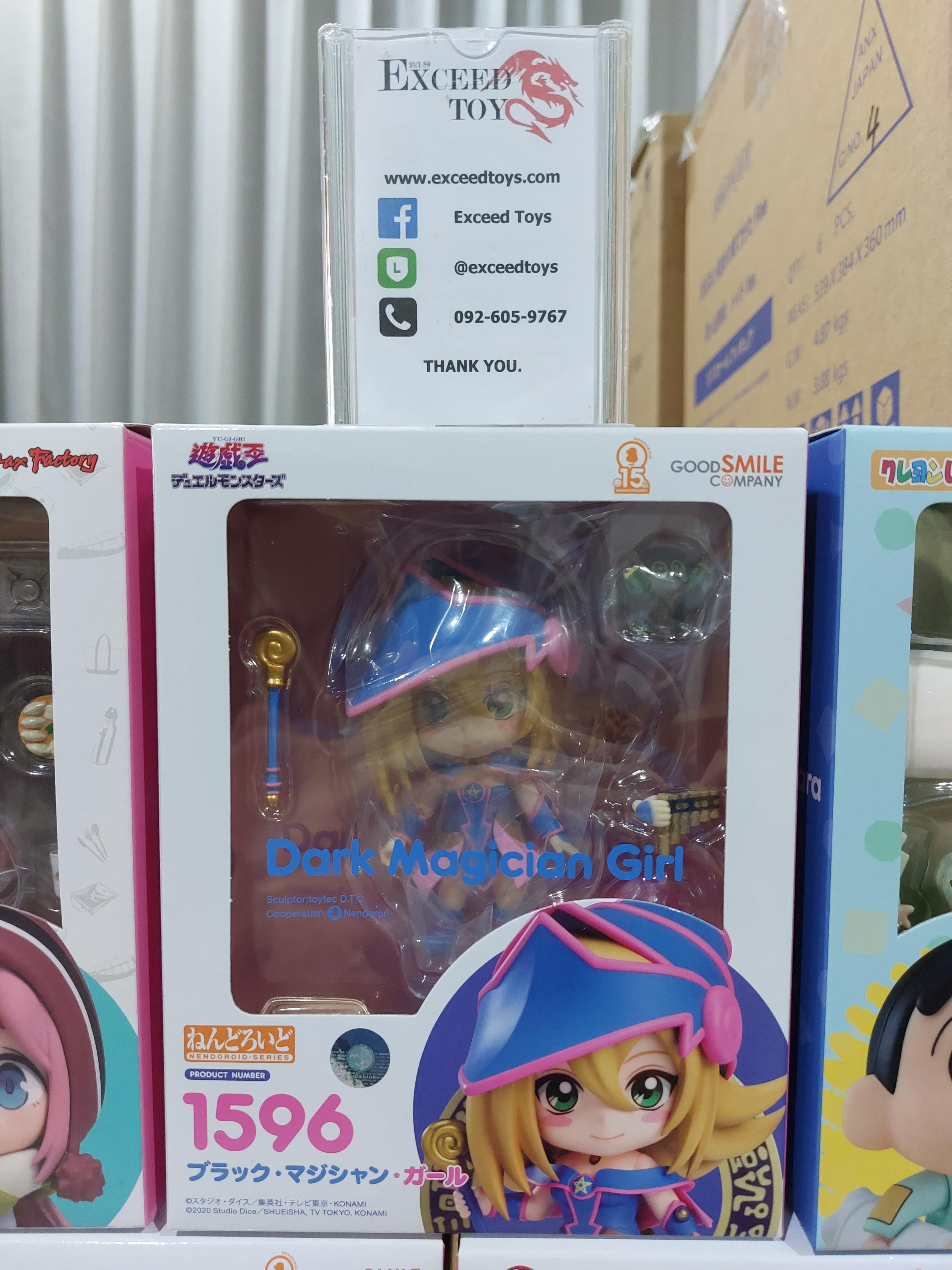 Nendoroid Dark Magician Girl