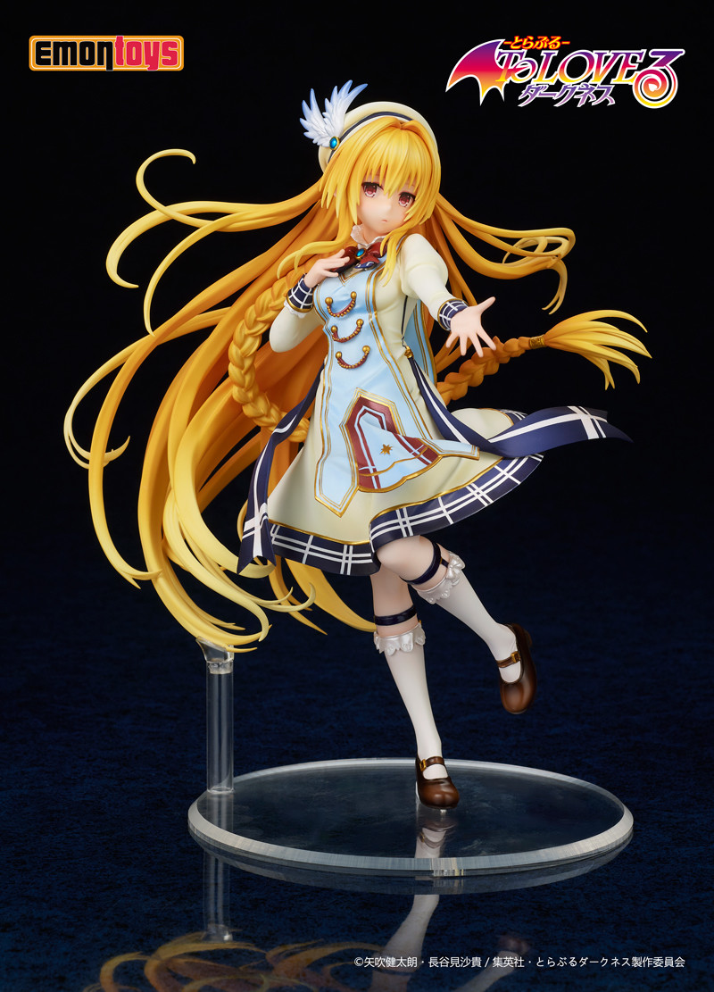 Konjiki no Yami (Emontoys)