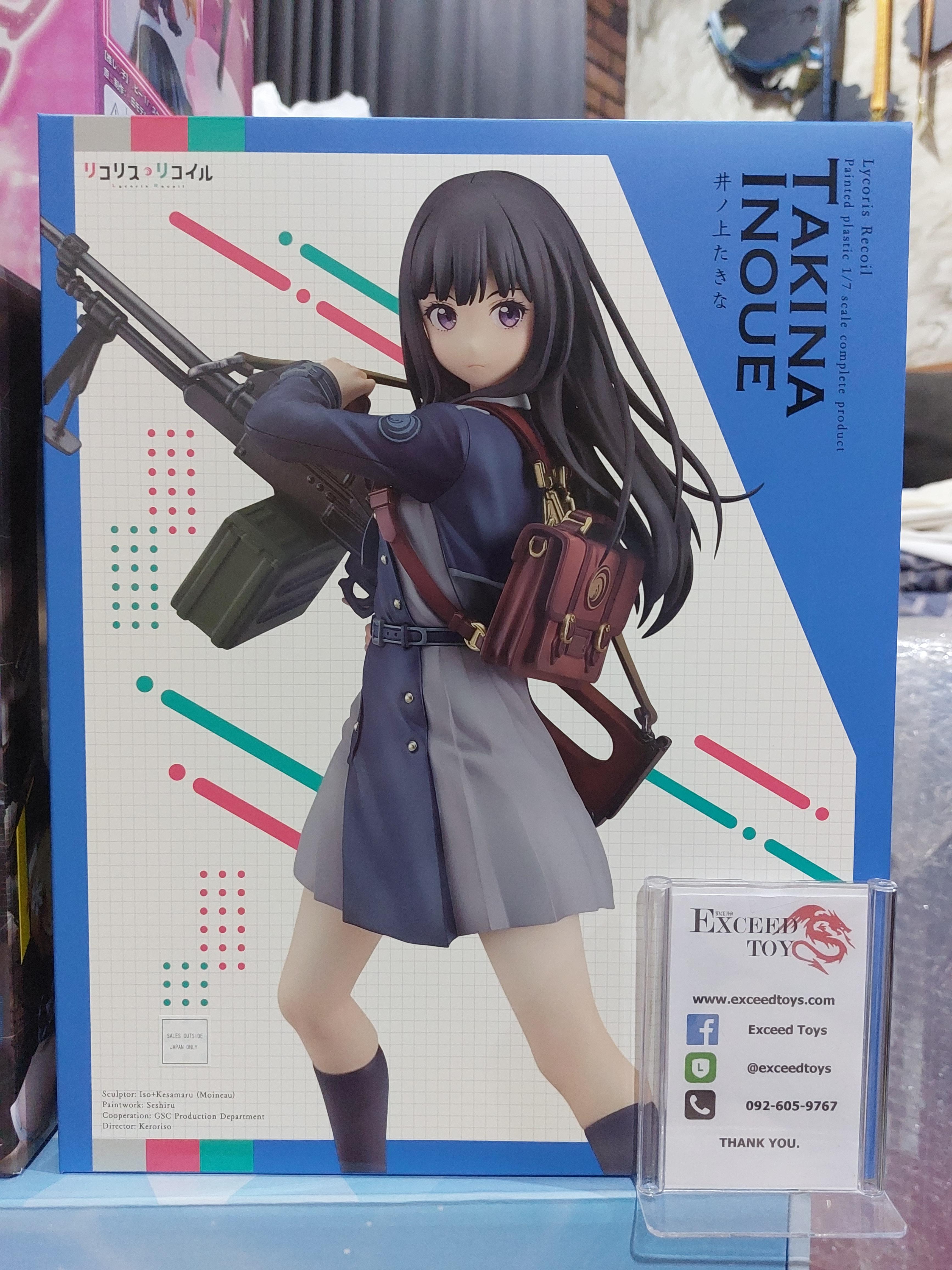 Lycoris Recoil - Inoue Takina (GSC)