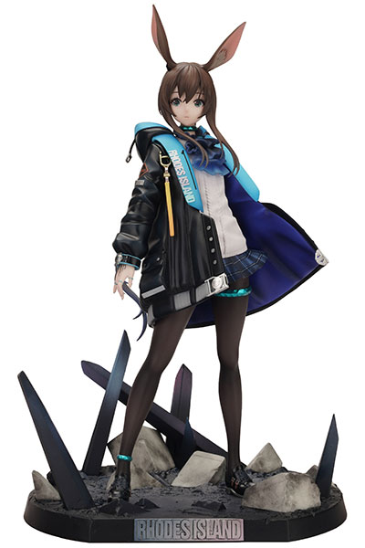 ARKNIGHTS - AMIYA