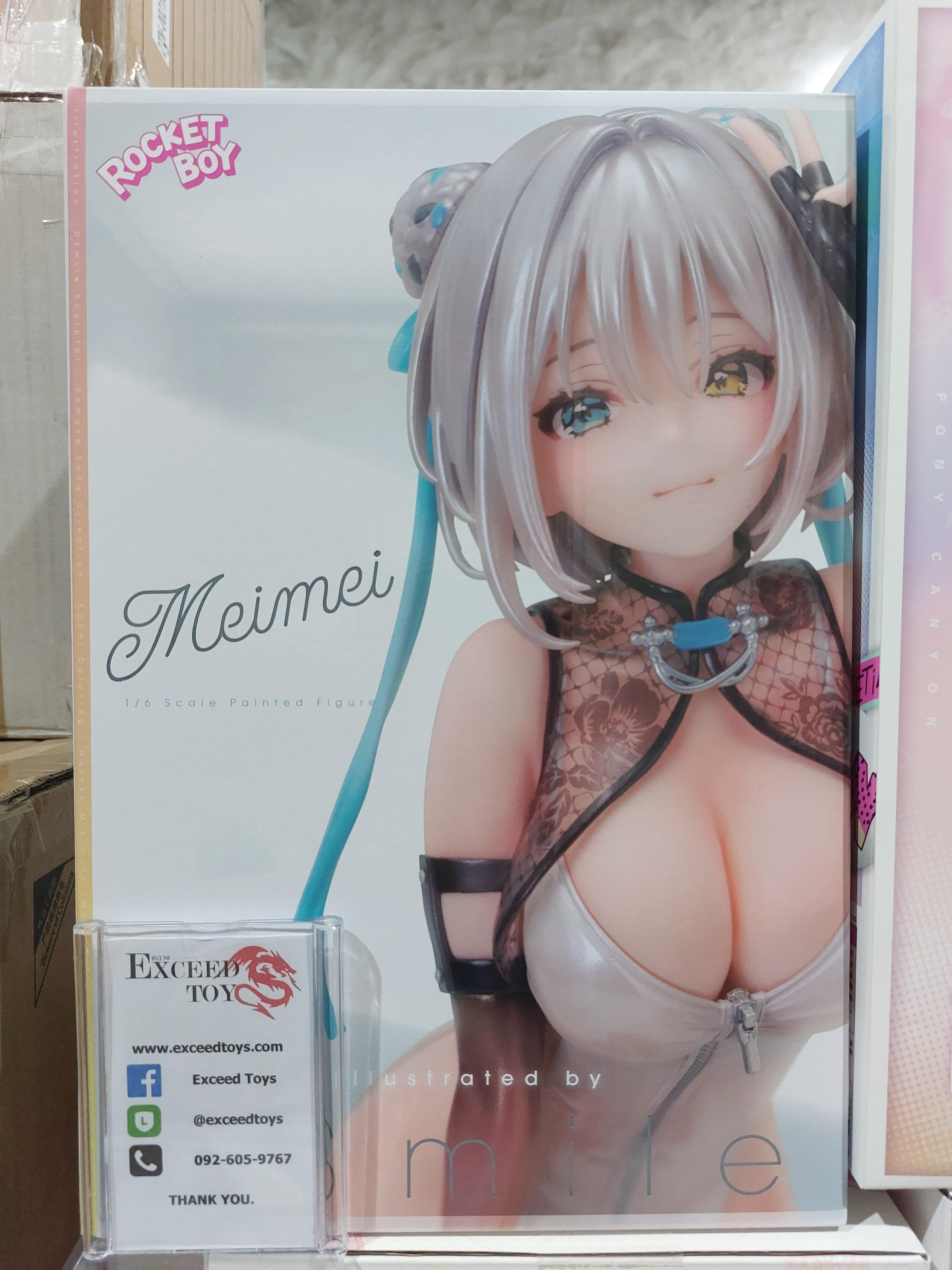 Mei Mei