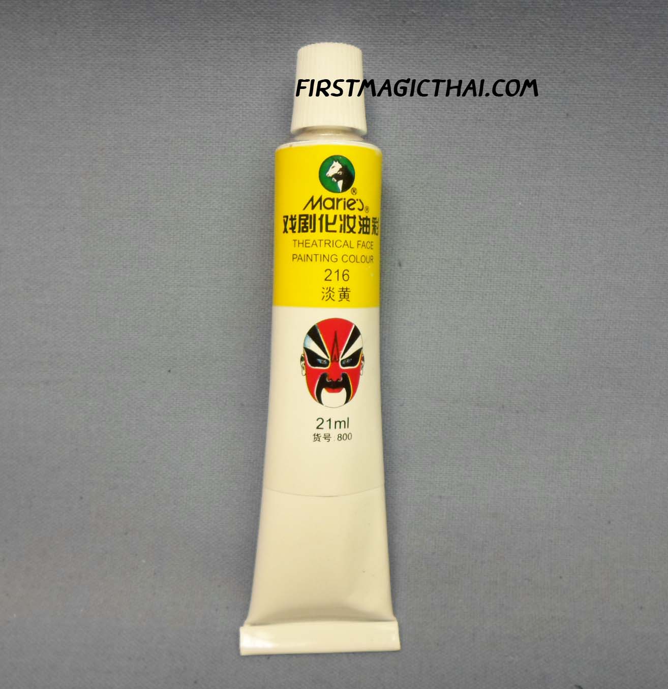 สีแต่งหน้า สำหรับแต่งหน้าตัวตลก-แฟนซี (สีเหลือง)