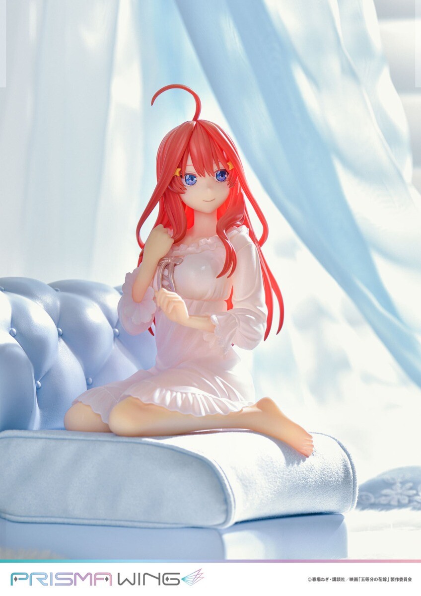 Gotoubun no Hanayome Prisma Wing - Nakano Itsuki