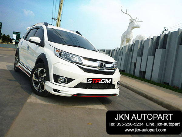 ชุดแต่ง Honda BR-V รุ่น Strom