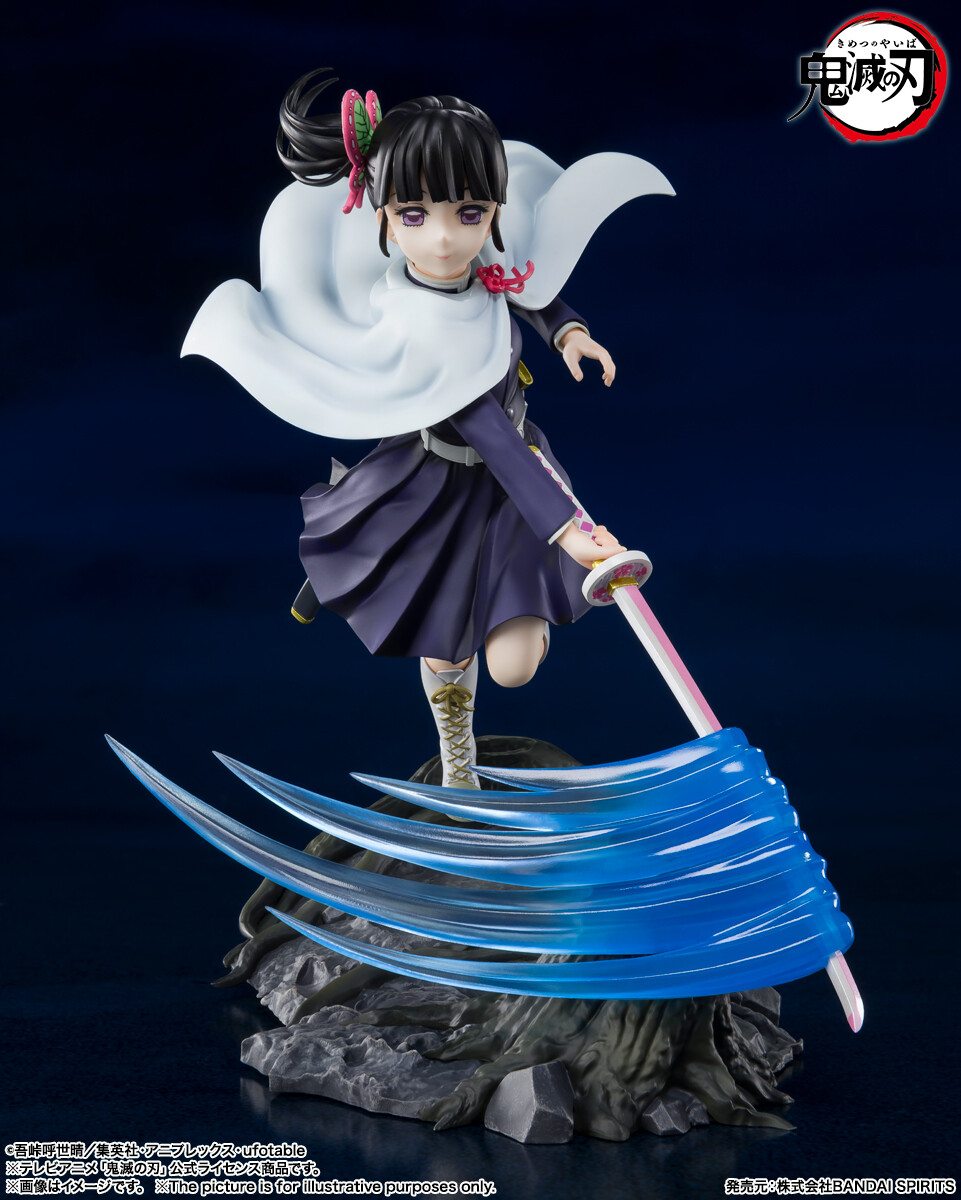 Tsuyuri Kanao Figuarts ZERO