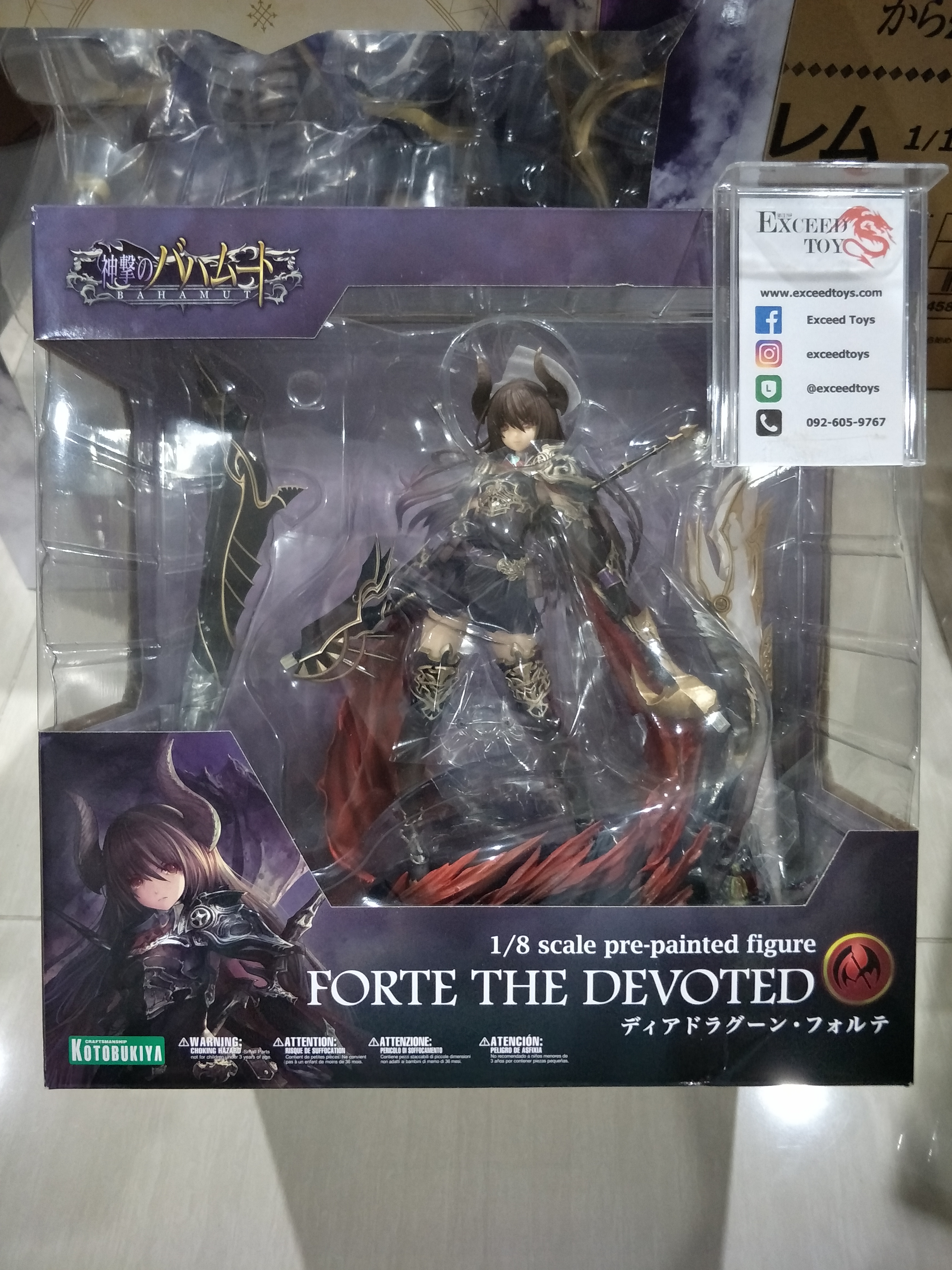 Forte Re-run