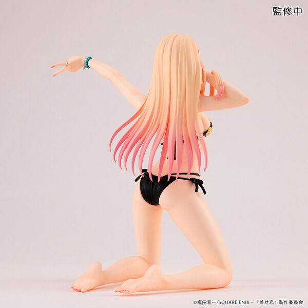 Kitagawa Marin Melty Princess