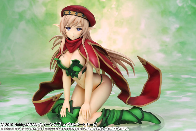 Alleyne - R-Line - 1/7 - ver. 2 (Griffon Enterprises)