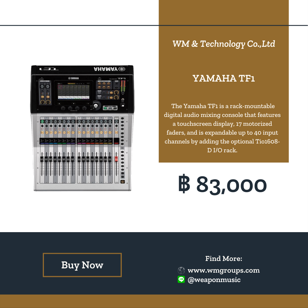 YAMAHA TF1