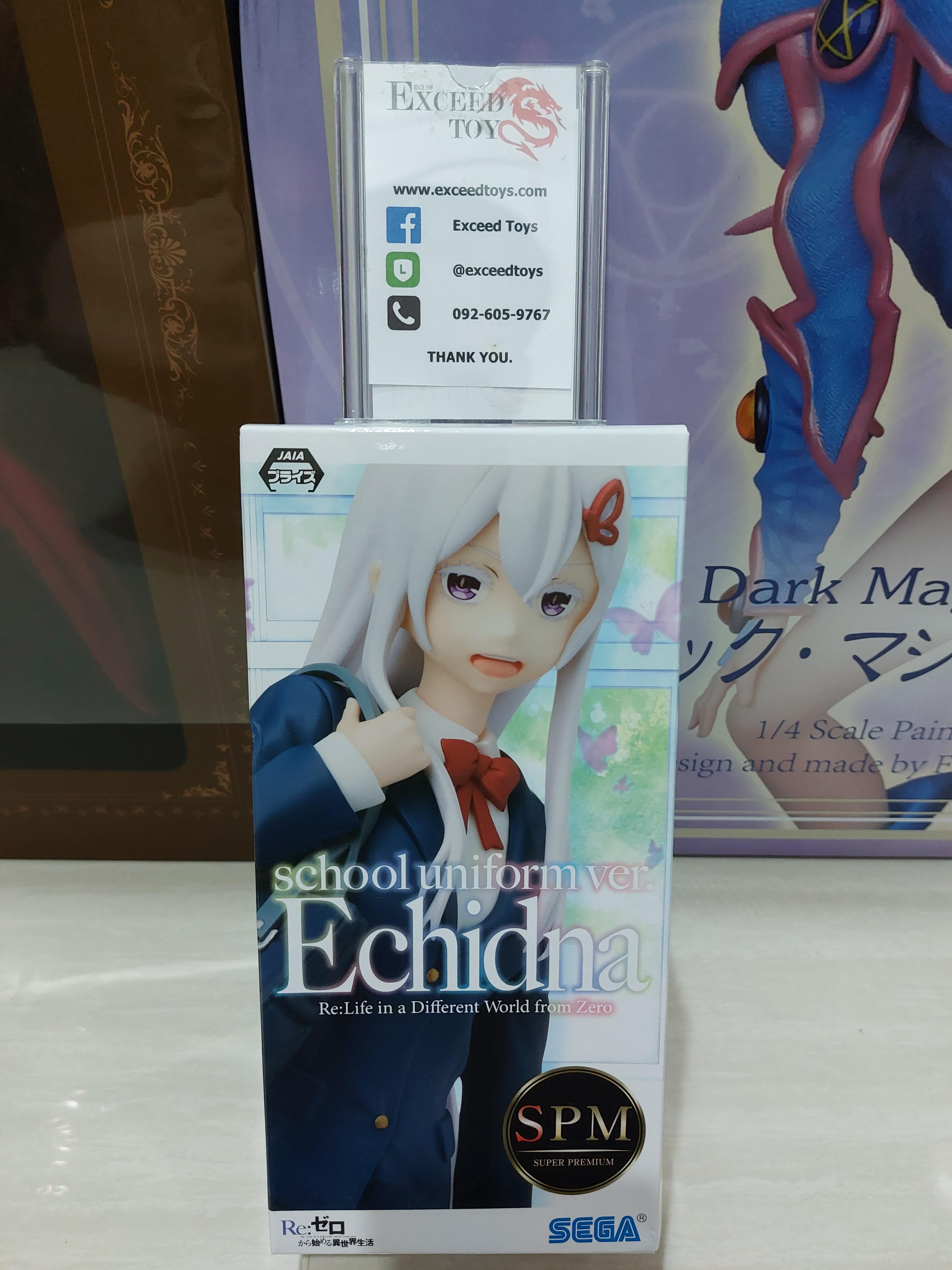 Echidna School Ver. (SEGA)