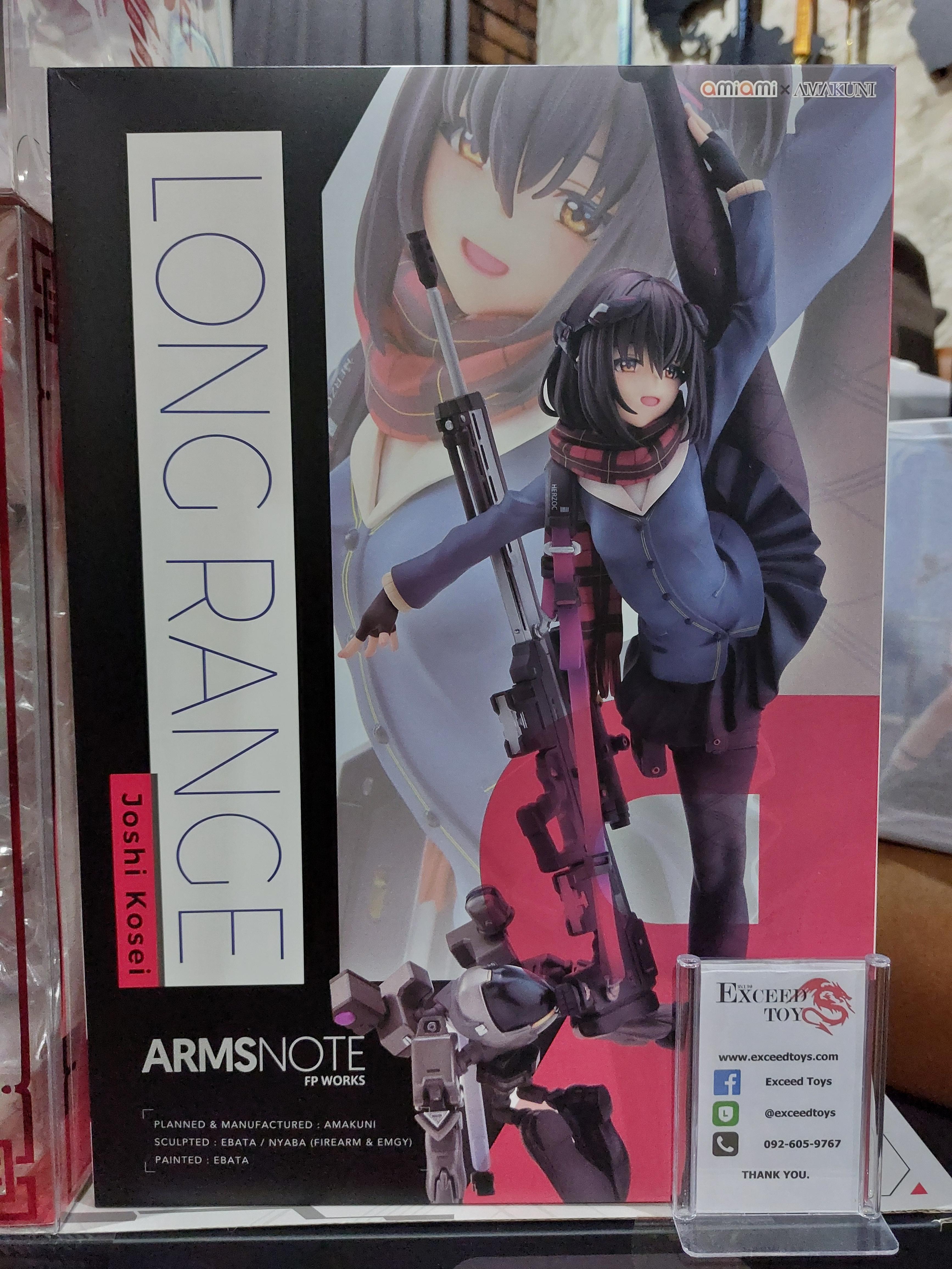 ARMS NOTE Long Range Joshi Kosei