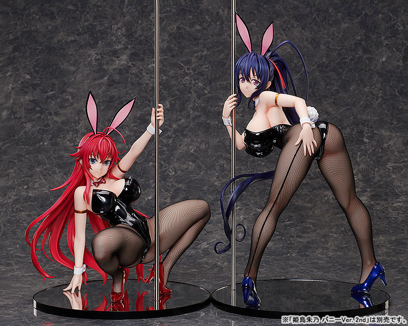 Rias Gremory Bunny Ver. 2nd