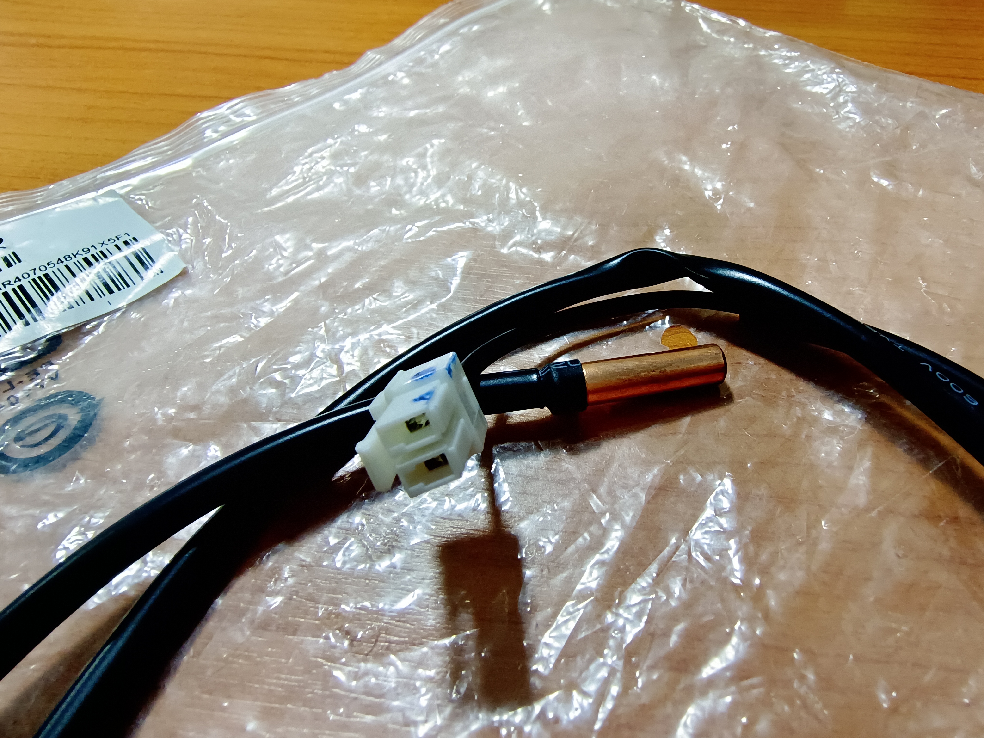 เซ็นเซอร์น้ำแข็ง YHFFXC036BBNF