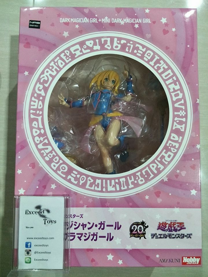 Black Magician Girl 1/8 Hobby Japan